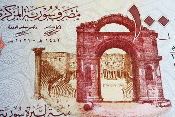 Roman theatre of Bosra on Syria 100 pound currency banknote