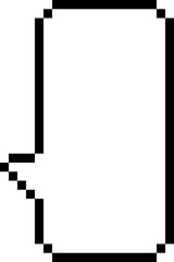 Pixel Dialogue Box