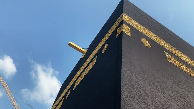 Kaaba Under The Blue Sky 