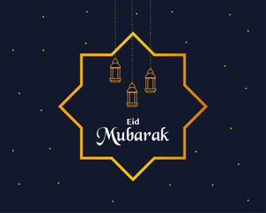 Eid Mubarak Greeting Background Template