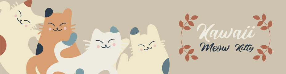 Kawaii Cats vector illustration  Smiling Kitty, cute and round-faced cat