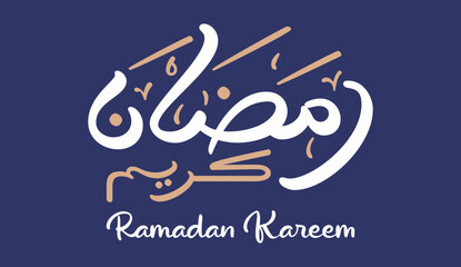 Ramadan Kareem typography element vector illustration