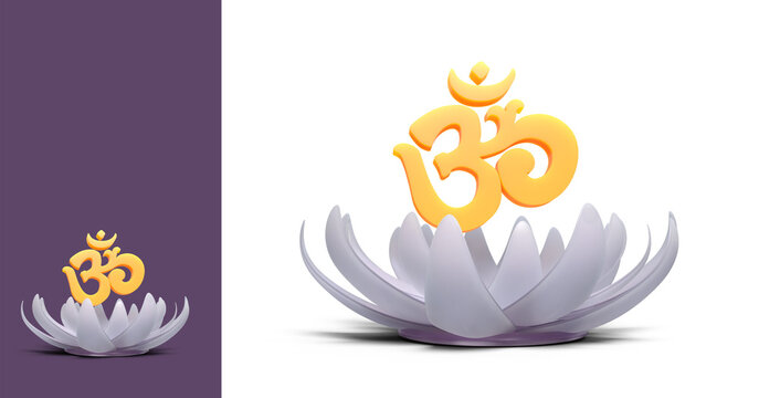 symbole hindou AUM, le son qui a cr&eacute;&eacute; l'univers