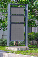 Large Vertical Led Screen Advertising Info Display Turned Off