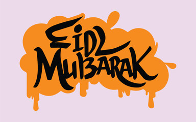 Eid Mubarak Black typography, eid mubarak greeting card vector illustration design