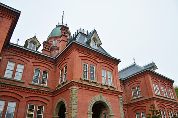 Former Government Office Building in Hokkaido