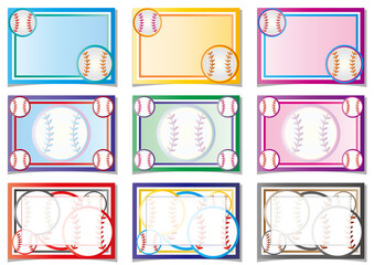 野球　野球ボールのメッセージカード