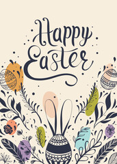 Happy Easter greeting card with hand-drawn floral elements and lettering
- 763992219