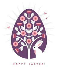 Easter greeting card with an egg shaped flower and cute bunny. - 764040617