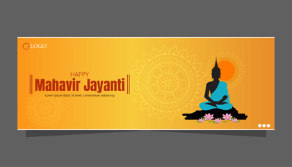 Mahavir Jayanti celebrates the birth of Lord Mahavir, the 24th and final Tirthankara (spiritual teacher) of Jainism.
