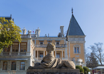 The territory and interior of the Massandra Palace of Emperor Alexander III, Yalta, Crimea, Russia....