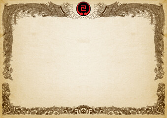 Certificate, diplom karate GOJU-RYU okinwa. Old vintage paper texture background art design.
