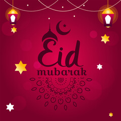 eid mubarak soocial media banner