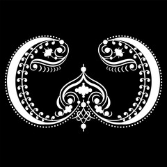 Elegant decorative element in vintage style. White silhouette on black background. Calligraphic vignette with abstract floral motifs. Medieval Russian folk style.