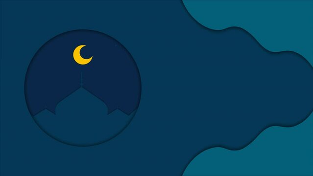 Eid Mubarak Greeting Animation In Dark
