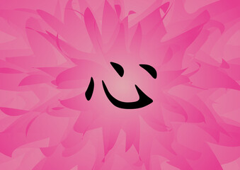 Carácter chino 心 (corazón) con fondo color rosa en forma de flor exótica.