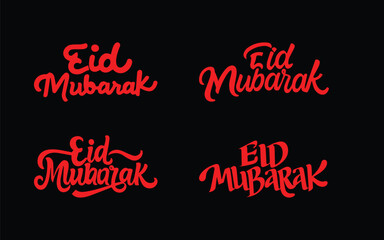 Eid Mubarak handwritten lettering set. Vector calligraphy on colorful background for your design. For greeting cards, posters, templates for paper cutout, laser cutting, outline