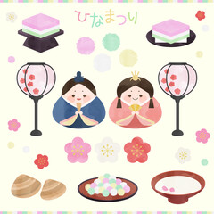 ひな祭りセット