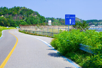 Gangwon Bike Path Sign Near Gonghyeonjin Beach