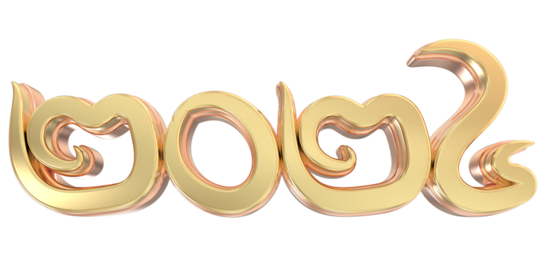 happy khmer new year 2024