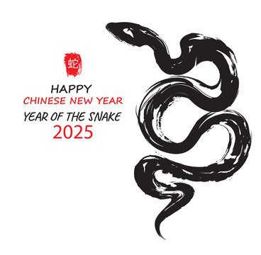 Chinese's Snake Year of the Ink Painting, simbol of 2025 year.	