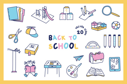 Pack of 20 vector education icons / illustrations "Back to school". Cute icons, ideal for teachers, students, parents... You can use them to illustrate your projects, decorate your school supplies...
