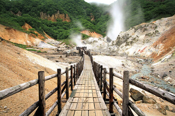 Mystic Mists of Noboribetsu: Jigokudani’s Volcanic Majesty Unveiled, Hokkaido, Japan