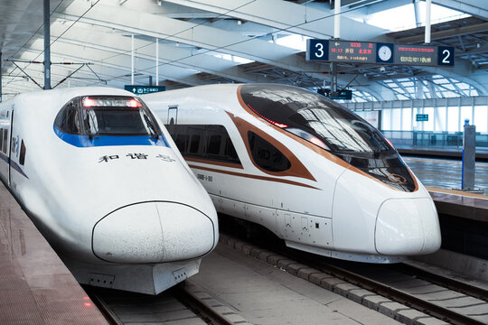 ZHUHAI, CHINA - January 14, 2024: Chinese high-speed train on the station platform. China Railway and Macau Station