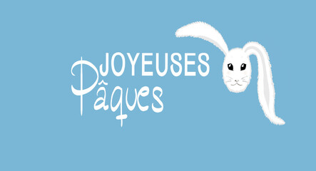 Happy easter text with white bunny ears silhouette on blue background. - obrazy, fototapety, plakaty