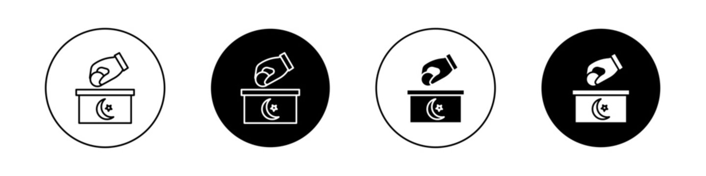 Infaq icon set. islamic religion donation vector symbol. money charity box sign. waqf vector icon.