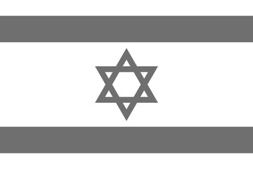 Israel flag - greyscale monochrome vector illustration. Flag in black and white