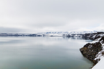 Oskjuvatn lake at Askja, central Iceland landmark