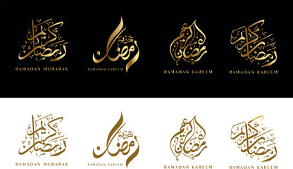 Islamic calligraphy. Ramadan Kareem, islamic icons, Islamic background, Callighraphy, arabic calligraphy set - obrazy, fototapety, plakaty