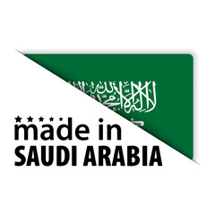 Made in SaudiArabia graphic and label.