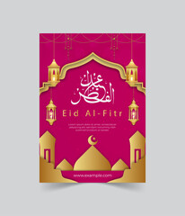 Free vector gradient eid al-fitr poster template design