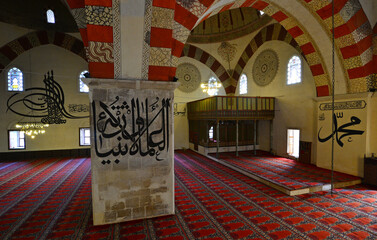 Edirne Old Mosque is a mosque located in Edirne, Turkey and completed in 1414.