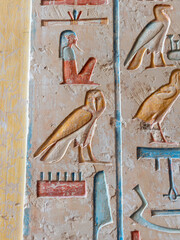 Hieroglyphics at Valley of the Kings , Luxor , Egypt