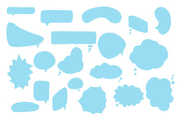 Set of weathered chat balls, chat frames, chat clouds. Dialog box chat bubbles symbols. Speak bubble text, cartoon chatting box, message box. Thought clouds or message frames for discussion