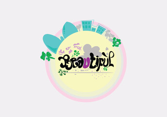 BEAUTIFUL word abstract image template design