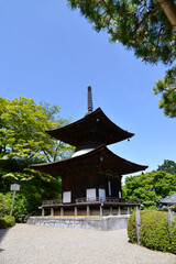 善峯寺　多宝塔　京都市西京区