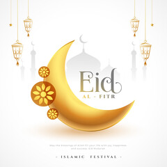 decorative eid al fitr greeting card in classic style