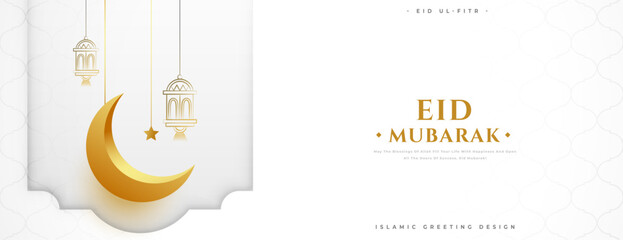 muslim festival eid mubarak banner with 3d crescent design