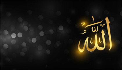 golden and shiny arabic allah calligraphy background with bokeh effect - obrazy, fototapety, plakaty
