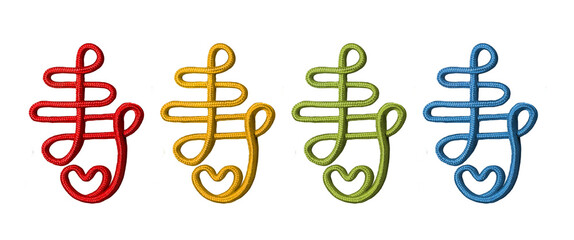 【PNG透過】お祝いの婚礼アイテム　赤・金・緑・青の丸紐の寿文字デザイン - obrazy, fototapety, plakaty