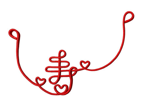 【PNG透過】お祝いの婚礼アイテム　赤い丸紐の寿文字とハート柄