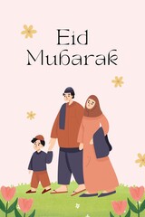 Beige Pastel Illustrative Family Eid Mubarak Greeting Card - 1