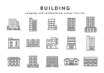 建物　ビル　会社　アイコン　セット