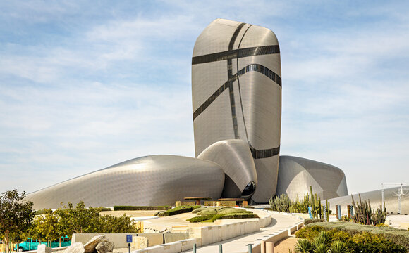 cloudy day on King Abdulaziz Center for World Culture