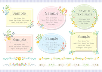 ナチュラルな花と植物のフレームと飾り線セット