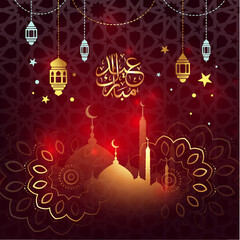 eid mubarak logo design vector template